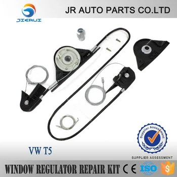 

New Tooling & Free Shipping!!!! Window regulator of VW T5 MULTIVAN CARAVELLE ELECTRIC SLIDING DOOR REPAIR KIT RIGHT SIDE * NEW
