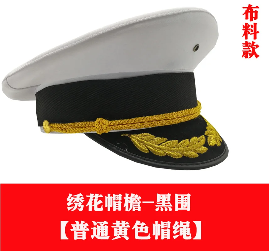 Весенне осенняя белая Защитная большая Кепка с вышитыми ушками пшеницы фетровая