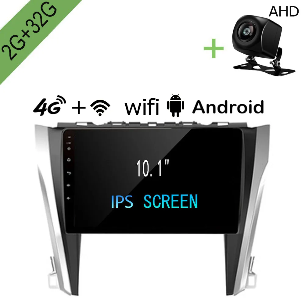 Clearance Android Car Dvd Gps Multimedia Player For Toyota Camry 2015 2016 2G+32G 10.1" Radio GPS Navigation 0 Clearance Android Car Dvd Gps Multimedia Player For Toyota Camry 2015 2016 2G+32G 10.1" Radio GPS Navigation 0