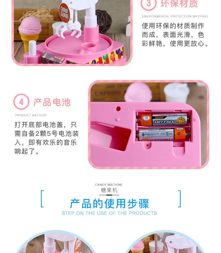 Gashapon машина захватывающие предметы папка кукла конфеты машина Мини Бытовая с музыкой дети мужчины и женщины подарок на день рождения игрушка