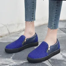 Perimedes/Женская платформа для ходьбы со стразами сбоку; кроссовки на молнии; удобная женская обувь для ходьбы;# g50