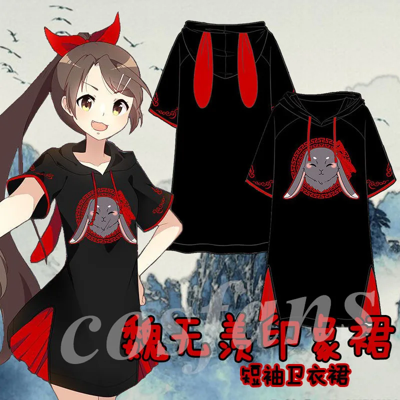 O1CN01p1v8a01m3KWzsloon_!!178924898_副本