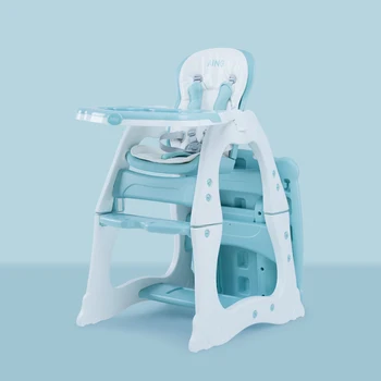 

Children's Dining Chair High-Foot Feeding Baby Eating Table Desk Multi-Function Folding 0-8 Years Old Kids
