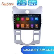 Seicane Android 10 0 ОЗУ 4 Гб 8 ядерный Автомобильный GPS навигатор радио