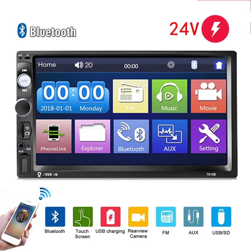 7 Inches Big Screen Car Radio Truck Multimedia Player 2 Din MP5 24V Bluetooth FM Mirror Link Function
