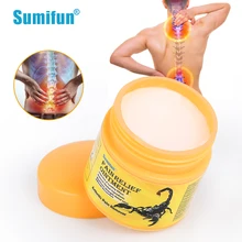 20g sumifun scorpion alívio da dor creme extrato erval músculo lombar tensão pomada pescoço volta articulação joelho articulação dor óssea gesso