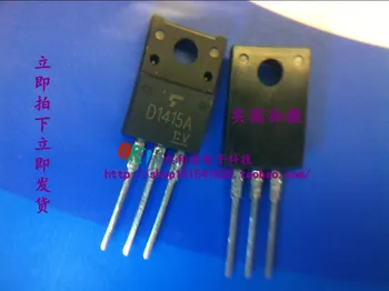 

2SD1415A D1415A TO22 new original store Hot Spot