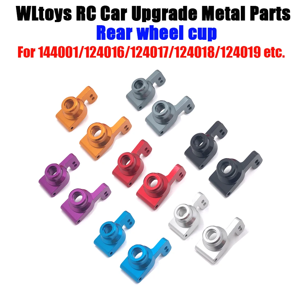 

Детали для заднего сиденья Wltoys 144001 124017-16-18 124019