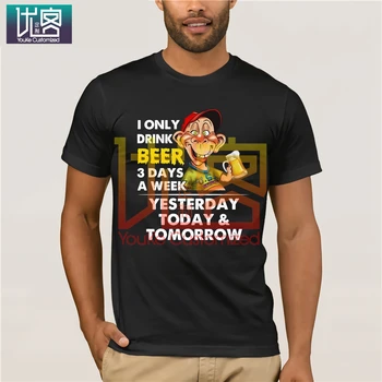 

Gildan Brand Bubba J I Only Drink Beer Three Days A Week Yesterday Today And Tomorrow T-Shirt Men's Short Sleeve T-Shirt