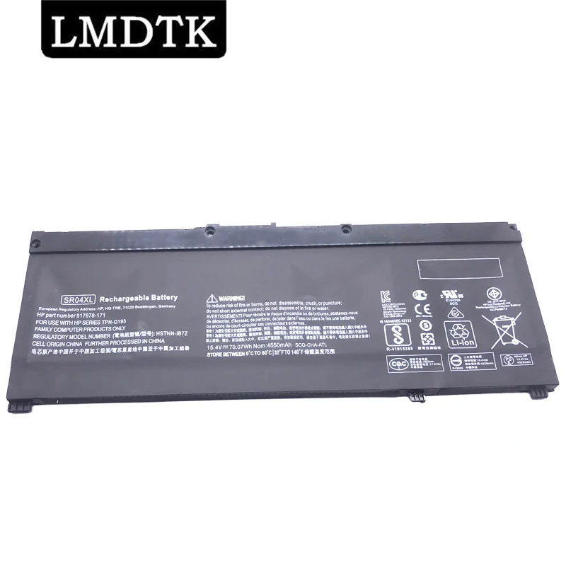 LMDTK Новый SR04XL Аккумулятор для ноутбука HP OMEN 15-CE CB CE015DX CB014ur TPN-Q193 Q194 C133 HSTNN-DB7W 917724-855