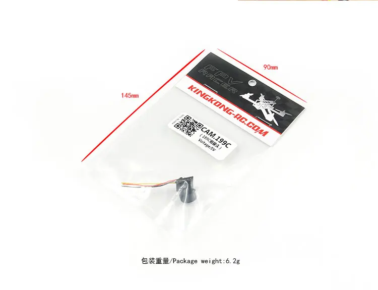LDARC 199C мини камера 5 В для крошечного 6X 7X 8X R7 бруссированный FPV гоночный Whoop Дрон RC Квадрокоптер