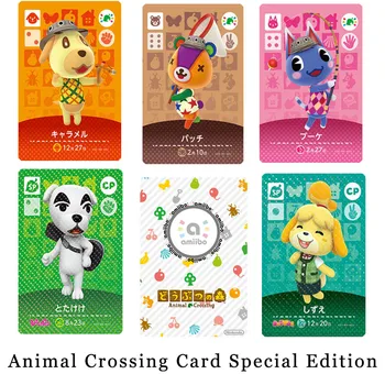 

Animal Crossing Card Special Edition 401 to 405 Amiibo Card
