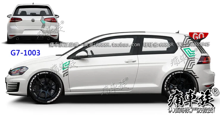 Наклейки Lahua для автомобиля декоративные наклейки Golf 7 украшения тела