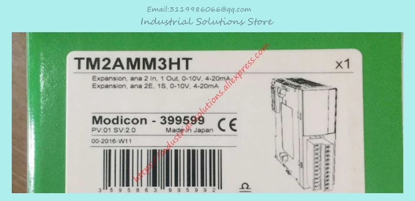Модуль TM2AMO2HTN TM2AMM6HT TM2AMM3HT TM2AMI8HT TM2AMI4LT PLC в штучной упаковке