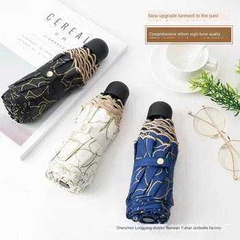

New heart-shaped Mini Umbrella 8-bone reinforced wind and rain dual-purpose sun umbrella female Mini five fold capsule umbrella!