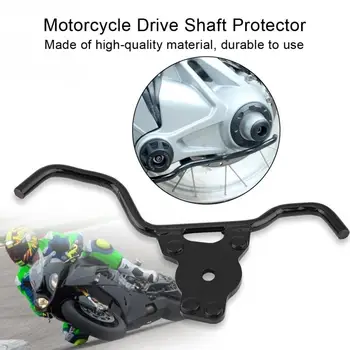 

New Motorcycle Rear Shaft Wheel Para Final Drive Guard Protector Lever Guard for 14-17 BMW R1200GS LC Adventure Bottom Protector