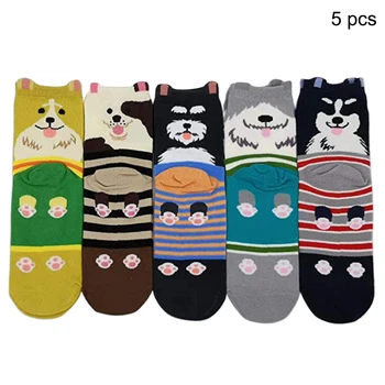 

5pair Cute Mixed Color Stretch Cotton Blend Dog In Tube Cartoon Women Socks Casual With Ears Sweat Absorption Gift Autumn Winter
