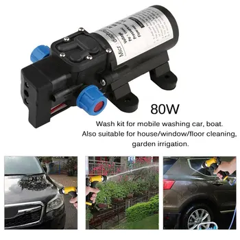 

Portable DC12V 80W High Pressure Electric Water Pump Garden Pool Pump Upgrade Trigger Sprayer For Watering Car Washing