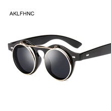 Gafas De Sol Steampunk para mujer, gafas Retro para hombre, gafas redondas con tapa para Sol, gafas De vapor para mujer