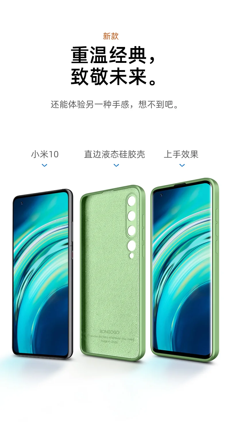 Square Liquid Silicone Case For Xiaomi Mi 8|Mi 9|Mi CC9|Mi 9SE|Mi 10|Mi 10T Lite|Mi 10 Pro|Mi 11|Coque Slim Matte Soft Cover