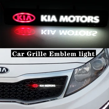 

1 Pieces ABS Chrome Front Hood Grille LED Decorative Light for KIA K2 K3 K5 Sorento Sportage R Rio Soul Cap Auto Car Accessories
