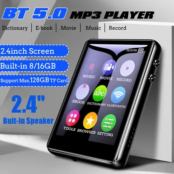

MP3 player Bluetooth 5.0 touch screen 2.4 inch built-in speaker 8/16G with e-book radio recording video player Mp 4 UP TO 128g