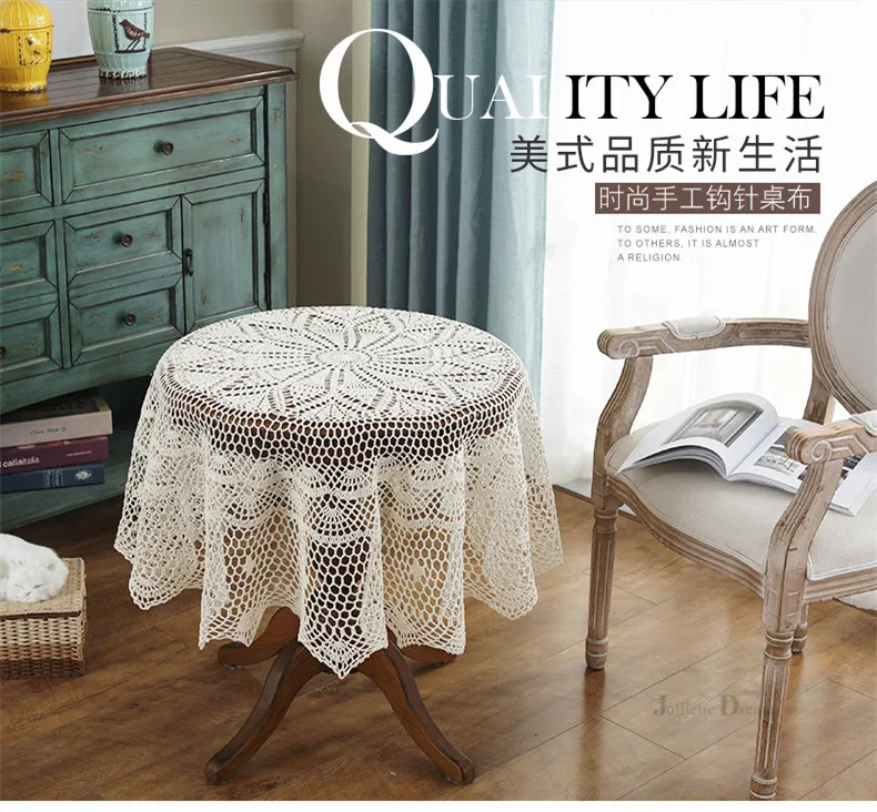 Nappe Beige Au Crochet Avec Pompon Fait À La Main, Classique, À La Mode,  Pour Chambre À Coucher, Bureau, Salon, Petite Couverture De Table Ronde,  Décor De Fête - Table Tissu - AliExpress