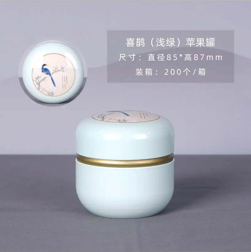 5pcs Japanese style Kitchen Tea Box Jar Storage Holder Sweetmeats Candies Cans Teaware Tea Caddies tin containers storage box - Цвет: 08