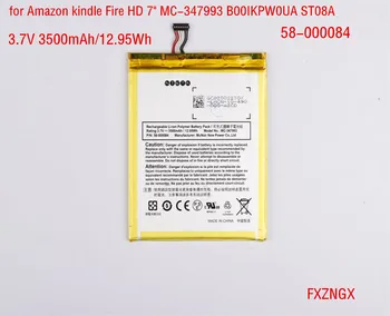 

New Battery 58-000084 for Amazon kindle Fire HD 7" MC-347993 B00IKPW0UA ST08A
