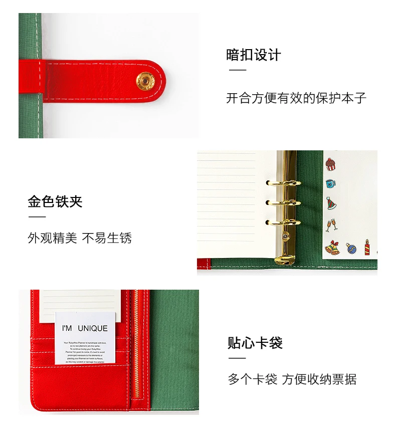 Yiwi New Arrive Christmas Red A5 A6 loose leaf Binder Notebook Creative Dairy