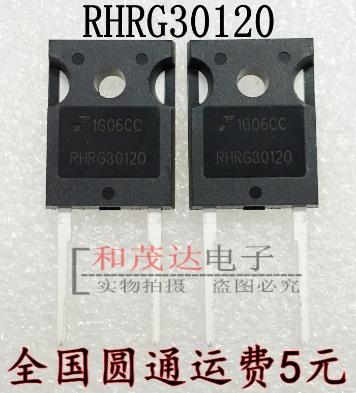 Новые и оригинальные RHRG30120 TO-247-2 1200V30A