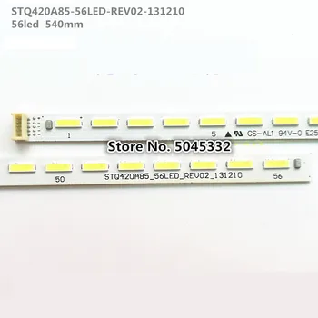 

New 2 Piece LED strip STQ420A85-56LED-REV02-131210 56 LEDs 540mm for 42L1353C 42L1356C 017-420-0006-1