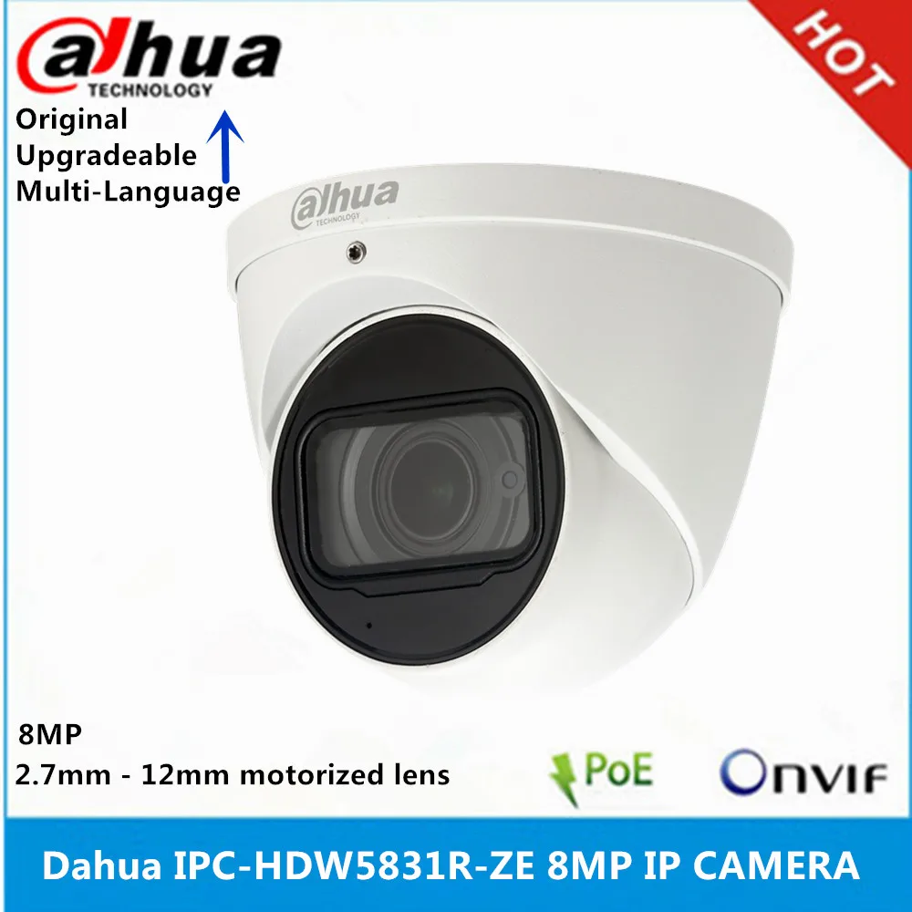 Моторизованный объектив Dahua IPC-HDW5831R-ZE 8 Мп WDR IR50M 2 7 мм-12 мм IP67 IK10 Встроенный микрофон