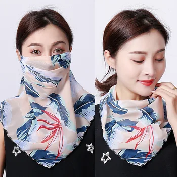 

Women Cycling Face Mask Summer UV Protection Scarf Sun Protection Printed Mouth Cover Breathable Hiking Riding Neck Mask