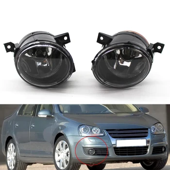 

Left And Right Car Fog Light Front Bumper Halogen Fog Lamp For Jetta MK5 2005-2009 Golf GTI MK5 2003-2009 1KD 941 700 Durable D1