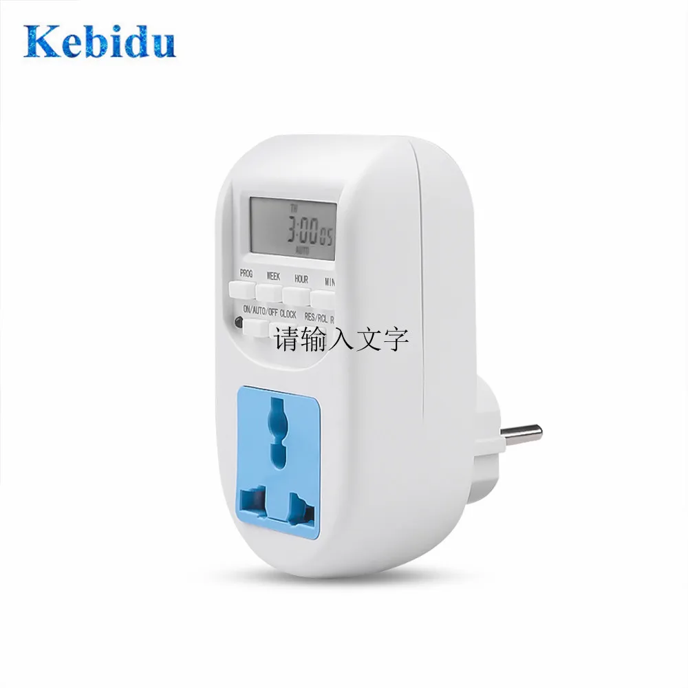 

KEBIDU Digital Plug-in Timer Switch Smart Power Socket Energy Power Saving Programmable Setting of Clock/ On/ Off Time