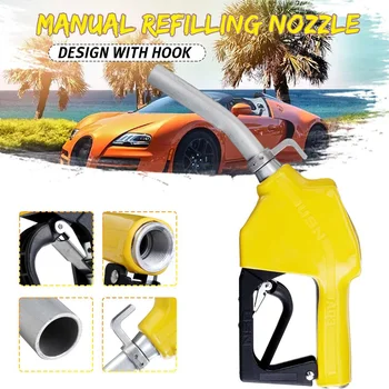 

Car Fuel Filling Nozzle-Gun Automatically Cuts Off The Diesel-Fuel-Gun