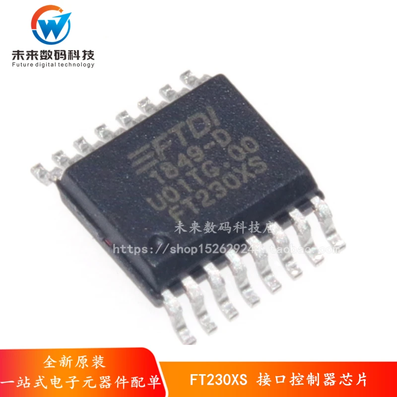 

10pcs/lot FT230XS FT230XS-R SSOP-16