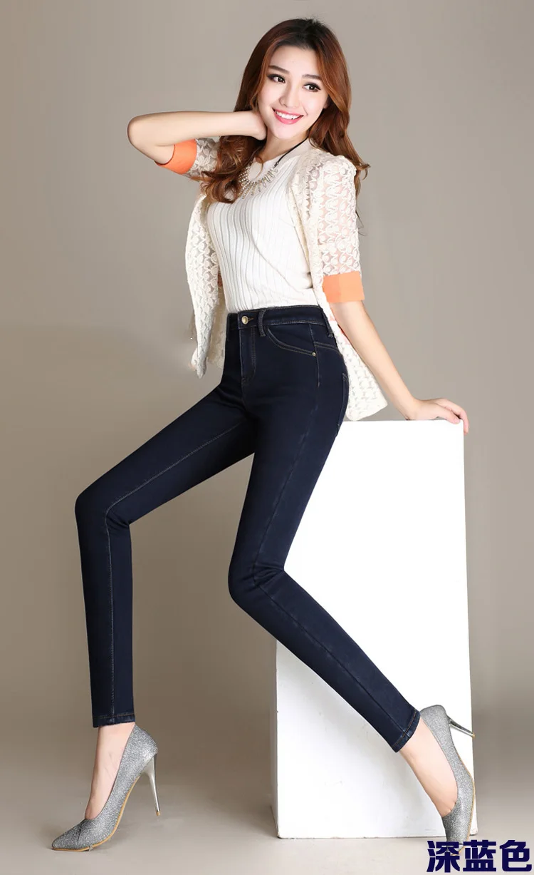 Зимние женские джинсы с высокой талией, обтягивающие, утолщенные, флисовые, повседневные, черные, джинсы для мамы, женские, теплые, плюс размер, стрейчевые, пуш-ап джинсы, femme