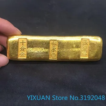 

Entrega aleatoria de artesanías antiguas de latón chapado en oro lingote barra de oro