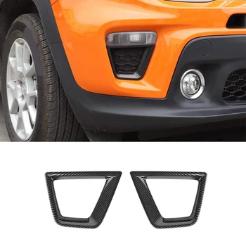 

Turn Signal Light Cover Trim for Jeep Renegade 2019 ABS Turn Signal Light Decorative Cover Trim Car Accessories(Carbon Fiber)