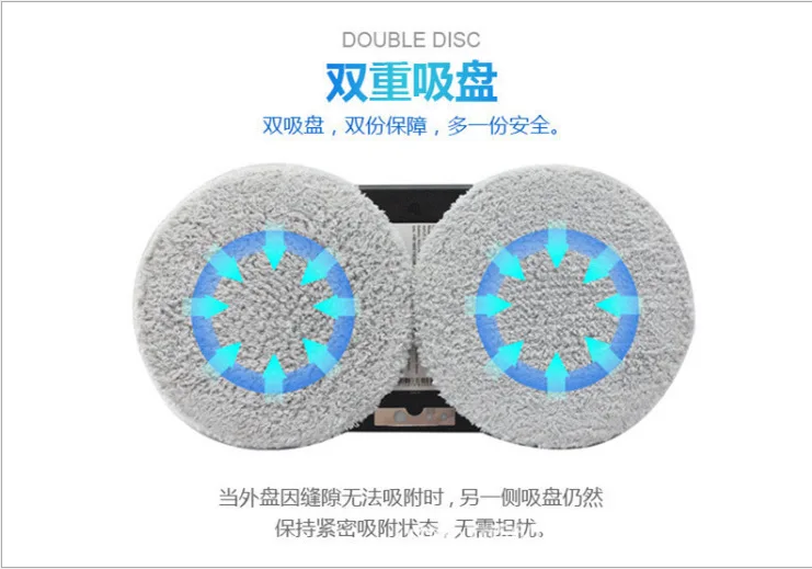  Remote Control Magnetic Window Cleaner Robot for Inside and Outdoor High Tall Window Wall Smart Was - 4000259595308