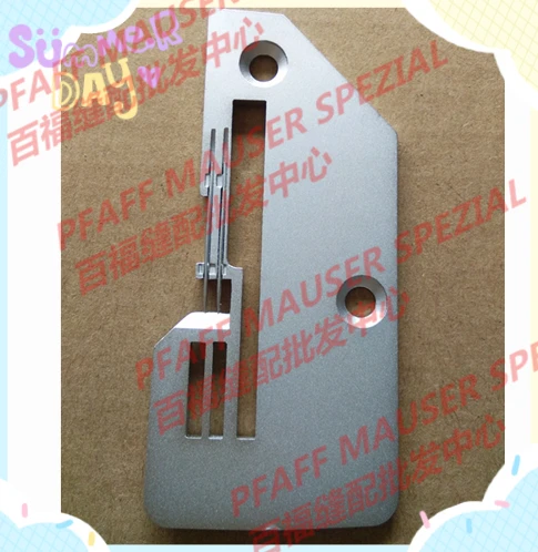 

NEEDLE PLATE SERGER #3330370 fits PFAFF 794,796, HOBBYLOCK Pfaff multi-function needle plate 3330370