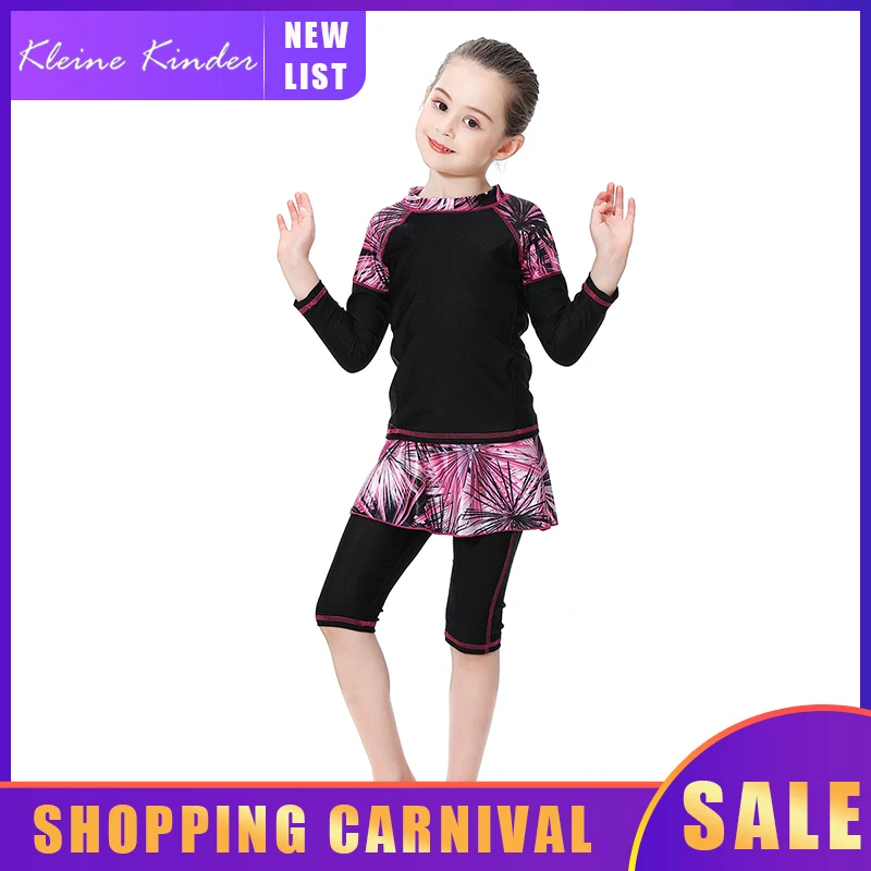 Детский купальный костюм для девочек из 3 предметов скромный с длинными рукавами