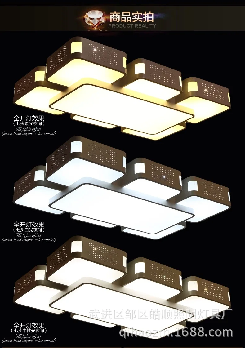 Manufacturers Direct Selling Rectangular Living Room Lights Glorious LED Ceiling Lamp Simple Restaurant Bedroom Lighting Sky Cit