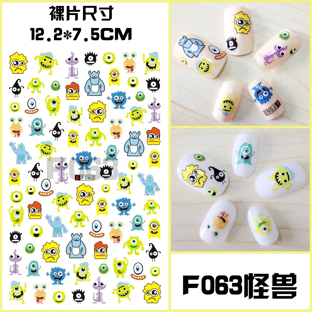 F063