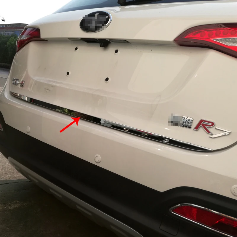 1 шт. для FAW R7 BESTURN senia багажника яркая полоса Декоративная из нержавеющей стали |