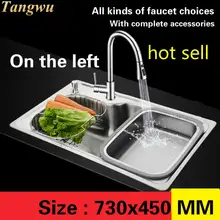 Бытовая кухонная мойка, прочная, толщина 0,8 мм, пищевая нержавеющая сталь, слева, vogue,, 730x450 мм