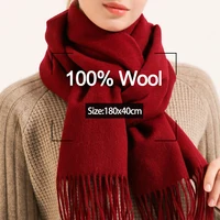 100% Pure Wool Scarf Women Winter Solid Dark Red Wool Shawls and Wraps for Ladies Pashmina Tassel Cashmere Scarves Foulard Femme 1
