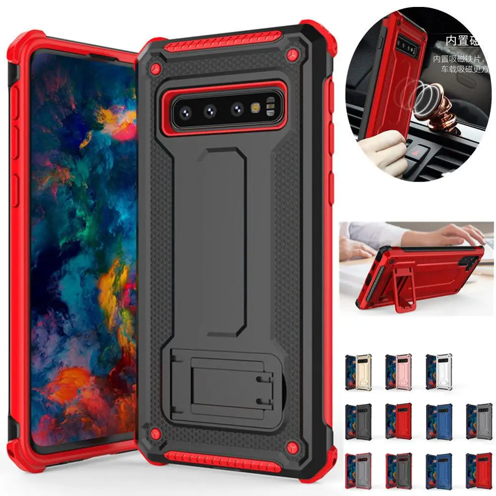 Чехол для Samsung Galaxy S10 ударопрочный Магнитный чехол с подставкой Plus + E чехлы S10plus